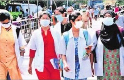 ఎంబీబీఎస్, బీడీఎస్ కౌన్సెలింగ్ నోటిఫికేషన్ జారీ