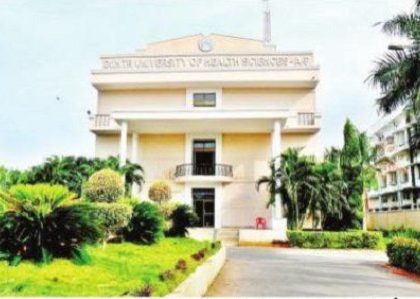 రేపు ఎన్టీఆర్ వర్శిటీ స్నాతకోత్సవం