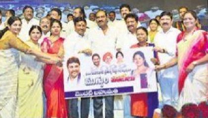 రంగవల్లులు తెలుగు సంస్కృతికి ప్రతీకలు