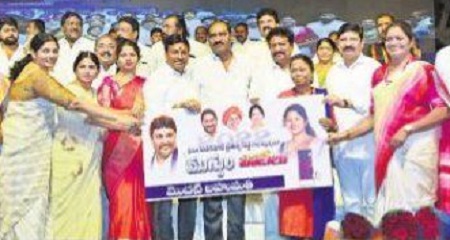 రంగవల్లులు తెలుగు సంస్కృతికి ప్రతీకలు