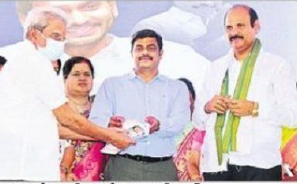 అర్హులందరికీ సంక్షేమ పథకాలు