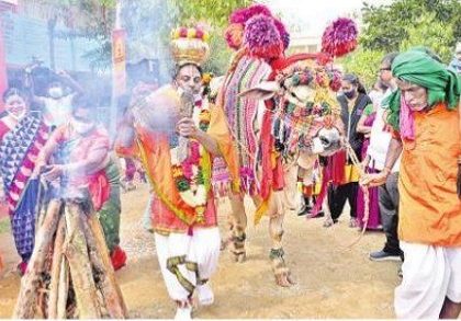 ఇంటింటా సంక్రాంతి