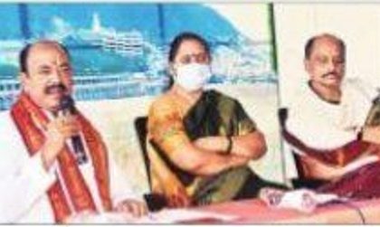 విజయవంతంగా భవానీ దీక్షల విరమణ