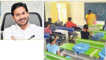 30 వేల మంది టీచర్లకు.. త్వరలో ప్రమోషన్
