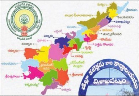 పనులన్నీ చకచకా
