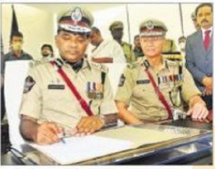 శాంతి భద్రతలకు అగ్ర ప్రాధాన్యం