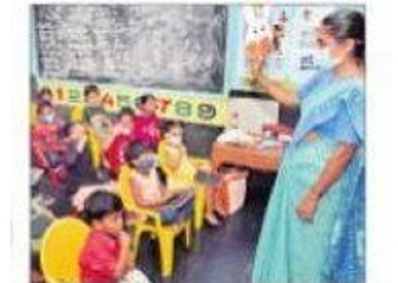 'అంగన్‌వాడీ'లకు తీపికబురు