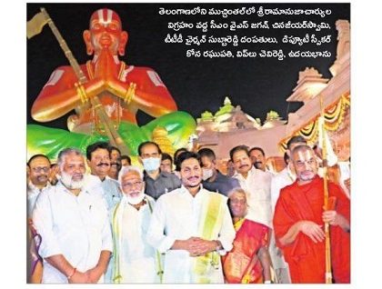 'మౌలిక' సాగు.. బాగు