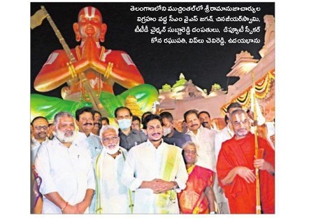 'మౌలిక' సాగు.. బాగు