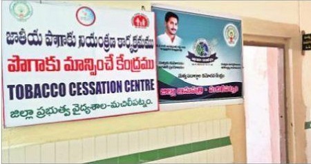 పరివర్తనే.. పరమావధి