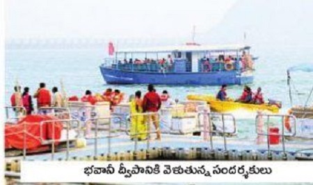 సండే సందడి