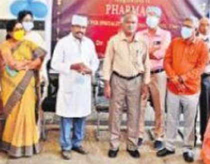 సమర్థవంతంగా ఫార్మసీ సేవలు