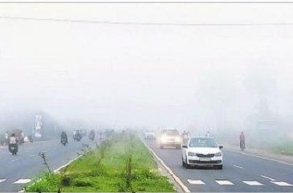 కమ్మేసిన పొగమంచు