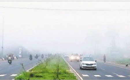 కమ్మేసిన పొగమంచు