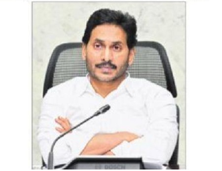 సుస్థిర ప్రగతిపై దృష్టి