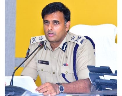 'చలో'కి అనుమతి లేదు