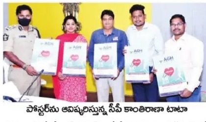 మీ గుండెను ప్రేమించండి