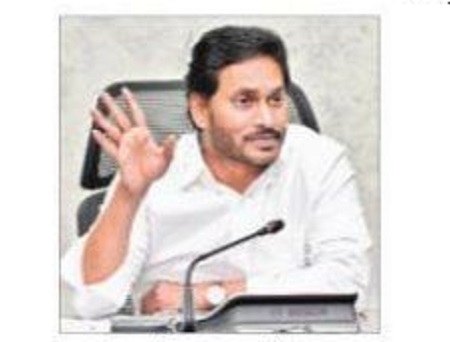 ఉగాదికి శుభారంభం