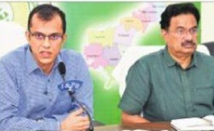 పుష్కలంగా విద్యుత్