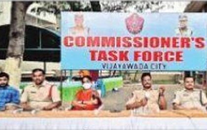 బ్లేడ్ బ్యాచ్‌లో పరివర్తన