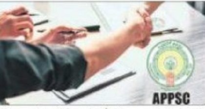 ఉద్యోగాల భర్తీకి రెడీ