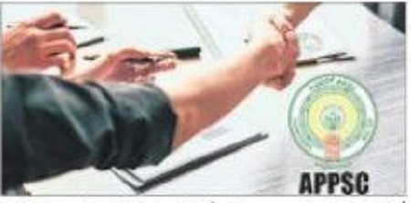 ఉద్యోగాల భర్తీకి రెడీ