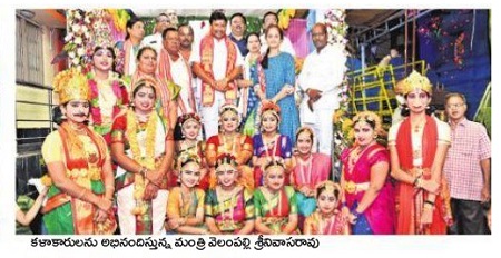 వైభవంగా శ్రీవారి కల్యాణోత్సవం