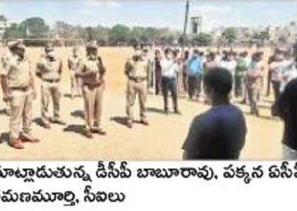 జీవితంలో నూతన అడుగులు వేయండి