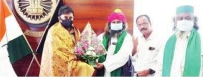 సీపీ రాణాకు ఉరుసు ఉత్సవ కమిటీ ఆహ్వానం