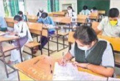 ఏప్రిల్ 8 నుంచి ఇంటర్..  మే 2 నుంచి టెన్త్ పరీక్షలు
