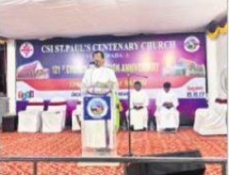 ఘనంగా సెయింట్ పాల్స్ సెంటినరీ చర్చి వార్షికోత్సవం