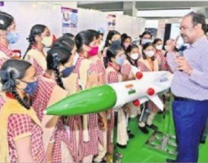 అబ్బురం.. ఆయుధం