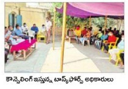 బ్లేడ్ బ్యాచ్ సభ్యులకు పోలీసుల కౌన్సెలింగ్