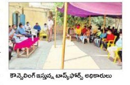 బ్లేడ్ బ్యాచ్ సభ్యులకు పోలీసుల కౌన్సెలింగ్