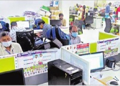కొత్త జిల్లాలకు ఉద్యోగుల తాత్కాలిక కేటాయింపు