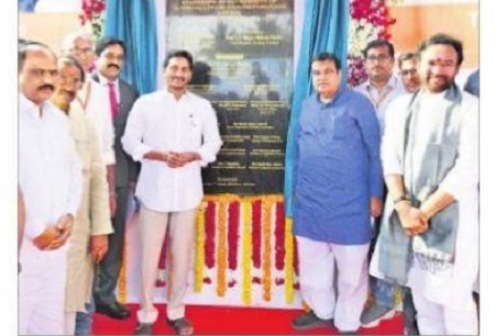 శంకుస్థాపనలు.. ప్రారంభోత్సవాలు