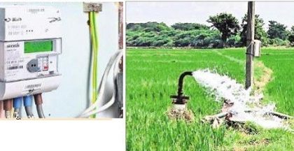 స్మార్ట్ గా వ్యవసాయ విద్యుత్