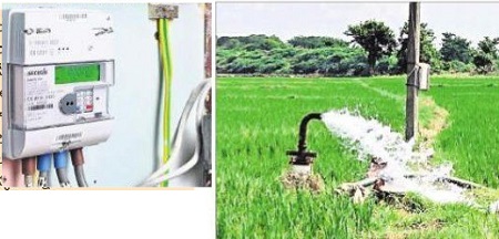 స్మార్ట్ గా వ్యవసాయ విద్యుత్