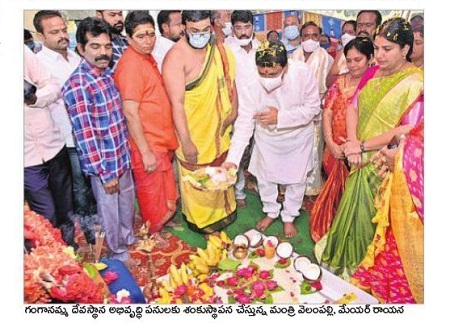 దేవాలయాల అభివృద్ధికి కృషి
