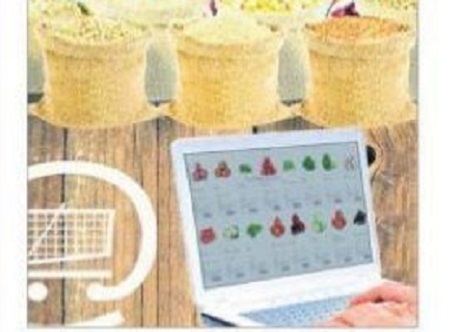 ఇక ఈ-విక్రయాలు