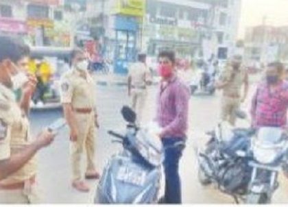 వాహనదారులకు జరిమానా