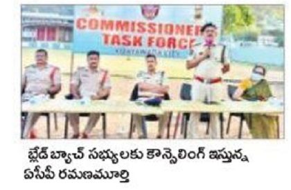 చట్ట వ్యతిరేక కార్యకలాపాలు సాగిస్తే కఠిన చర్యలు