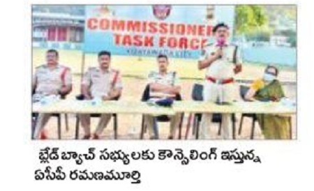 చట్ట వ్యతిరేక కార్యకలాపాలు సాగిస్తే కఠిన చర్యలు