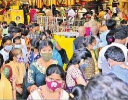 దుర్గమ్మ సన్నిధిలో మాఘ ఏకాదశి రద్దీ