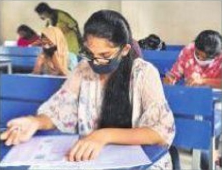 ఏప్రిల్ లో ఇంటర్ పరీక్షలు