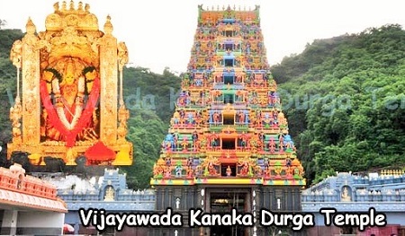 యథావిధిగా కల్యాణోత్సవం