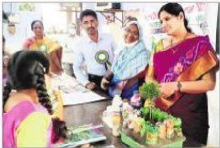 సృజనోదయం