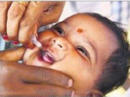 నిండు జీవితానికి రెండు చుక్కలు