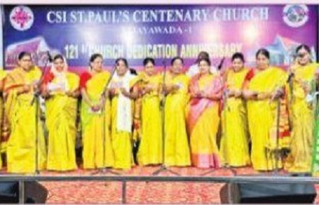 121 సంవత్సరాల ప్రయాణం అమోఘం