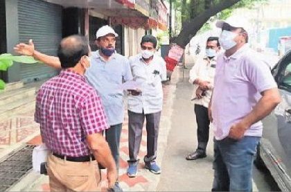 వీఎంసీ ఆదాయం పెంచేందుకు చర్యలు
